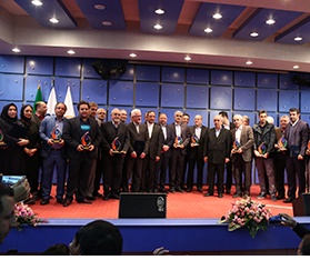 http://portal.imi.ir/PublishingImages/961019-jayezeh melli.jpg